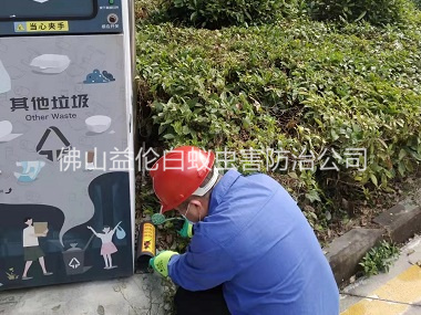 乐平施药灭鼠工程